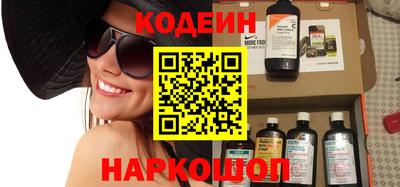 соль курить ск Краснознаменск