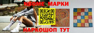 соль курить ск Краснознаменск