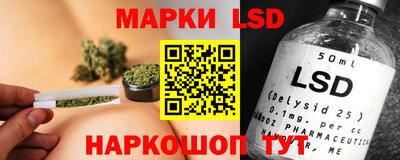 соль курить ск Краснознаменск