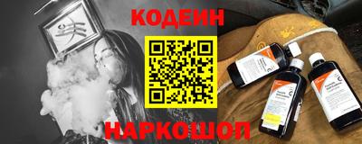 прущая мука Краснокаменск