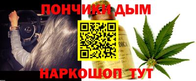 соль курить ск Краснознаменск