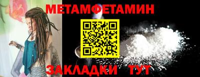 соль курить ск Краснознаменск