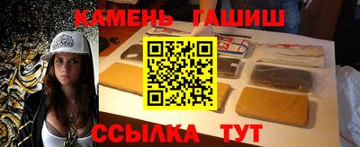 прущая мука Краснокаменск